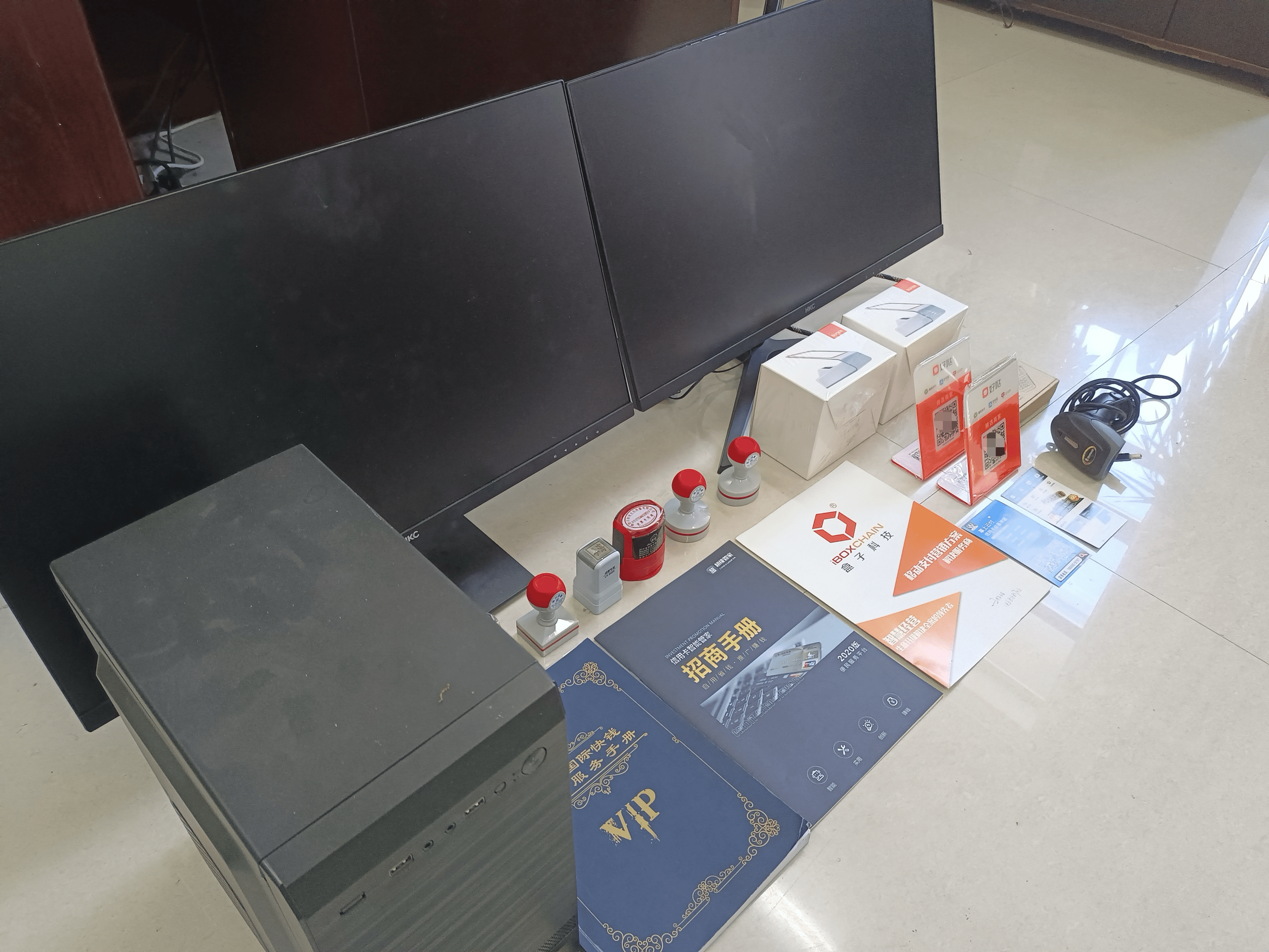 韶关最新医保套现的app方法分析(最方便真实的韶关医保套现的中介需要付刑事责任吗方法)